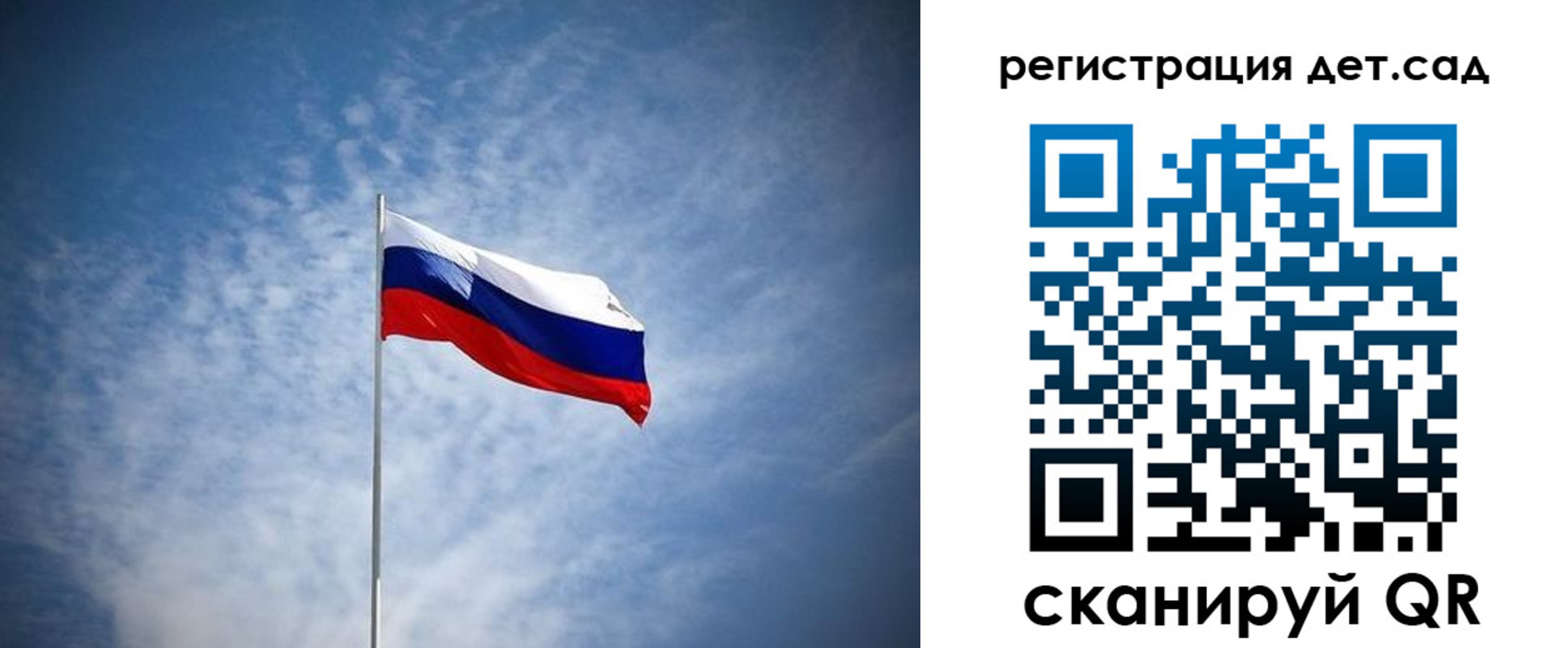 прописка для кредита в Кирово-Чепецке