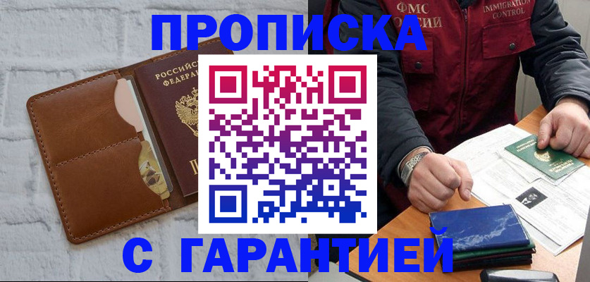 форма 3 в Кирово-Чепецке